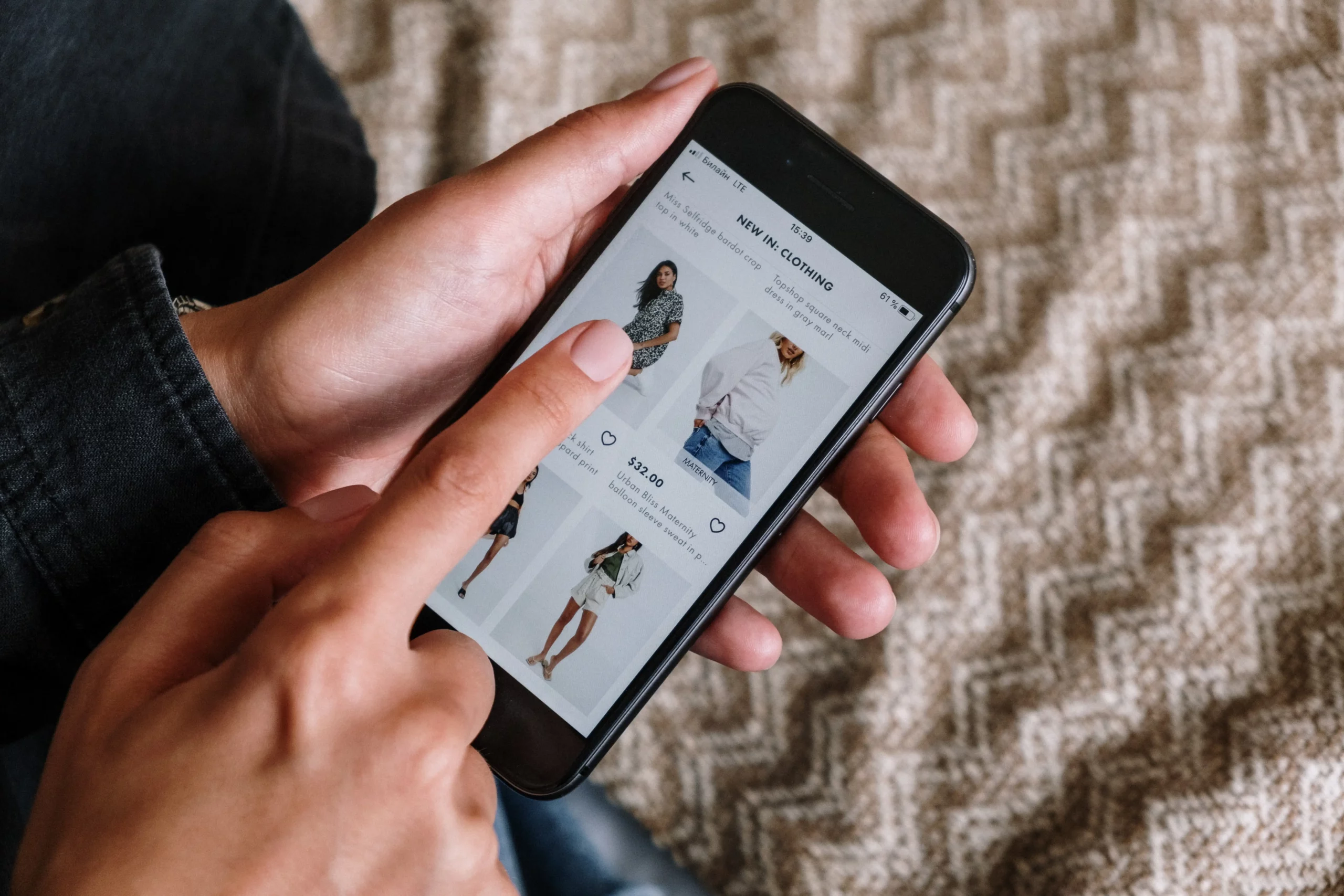 Unveiling the 7 Best Shopping Apps of 2023